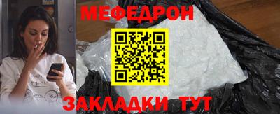 герыч Бузулук