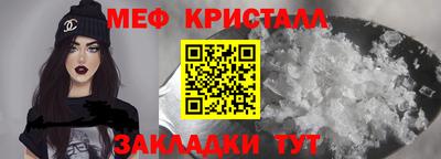 герыч Бузулук