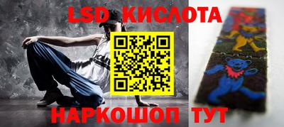 герыч Бузулук