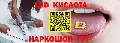 амф Бугуруслан
