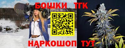 герыч Бузулук