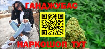 герыч Бузулук