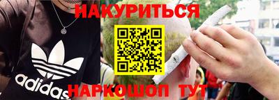 герыч Бузулук