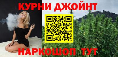 кокаин VHQ Будённовск