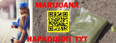 амф Бугуруслан