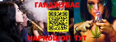 амф Бугуруслан