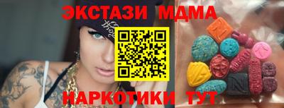 герыч Бузулук