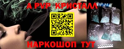 герыч Бузулук
