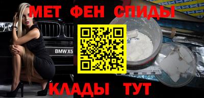 кокаин VHQ Будённовск