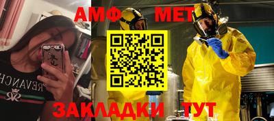 кокаин VHQ Будённовск