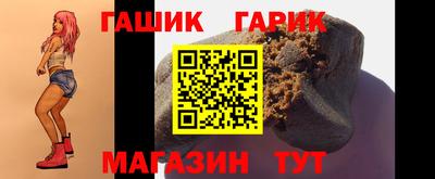 амф Бугуруслан