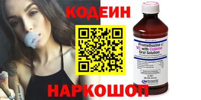 герыч Бузулук