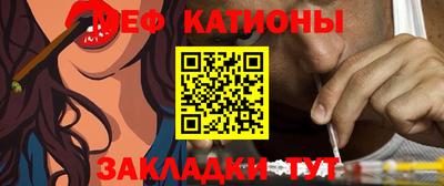 кокаин VHQ Будённовск